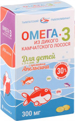 Омега-3 из дикого камчатского лосося для детей «Апельсин»