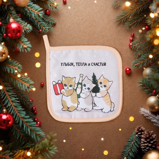 Прихватка «Christmas kittens»
