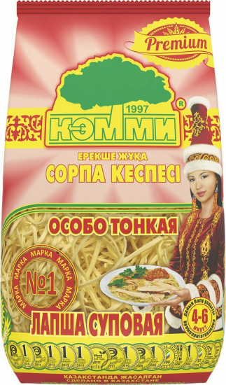 Лапша суповая яичная «Особо тонкая»