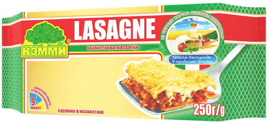 Макароны «Лазанья»