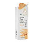 Пилинг-скатка для лица «Natural Clean Peeling Gel Rice Bran»