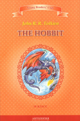 The Hobbit