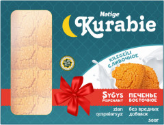 Печенье сдобное «Kurabie»