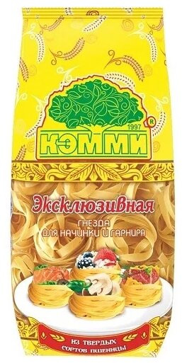 Макаронные изделия «Гнезда для начинки и гарнира №6»