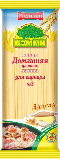 Лапша яичная длинная «Домашняя №3»