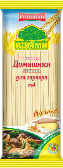 Лапша яичная длинная «Домашняя №4»