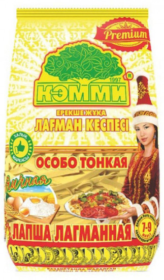 Лапша лагманная яичная «Особо тонкая»