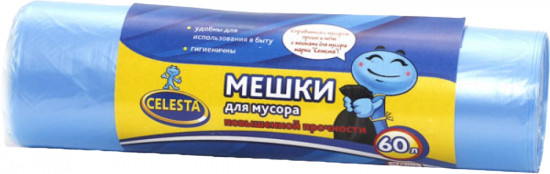 Пакеты для мусора повышенной прочности