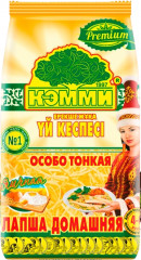 Лапша домашняя яичная «Особо тонкая»