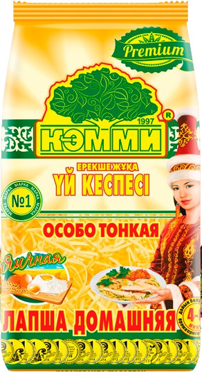 Лапша домашняя яичная «Особо тонкая»