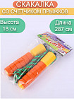 қызғылт сары