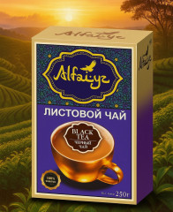 Чай черный «Alfaiyz»