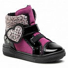 черный/фуксия