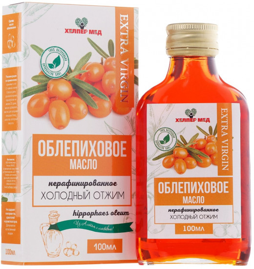 Масло облепиховое нерафинированное холодного отжима Extra Virgin
