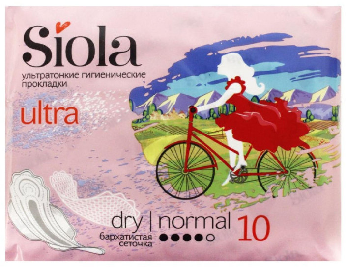 Прокладки гигиенические «Normal Dry» | Siola