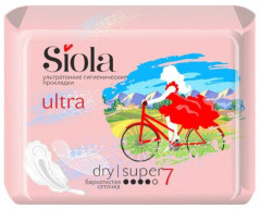 Прокладки гигиенические «Super Dry»