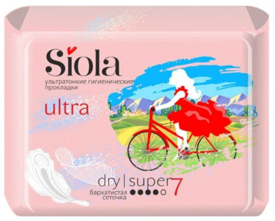 Прокладки гигиенические «Super Dry»