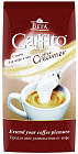 Сухие сливки «Caffito»
