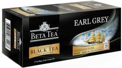 Чай черный «Earl grey»