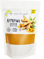 Корень куркумы молотый