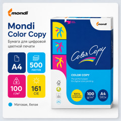 Бумага для печати «Color Copy»