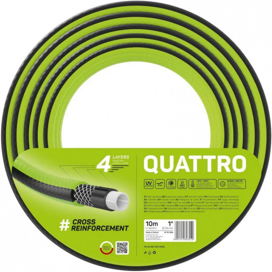 Садовый четырёхслойный шланг «Quattro»