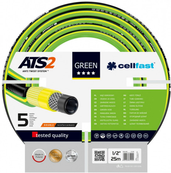 Садовый пятислойный шланг «Green ATS»