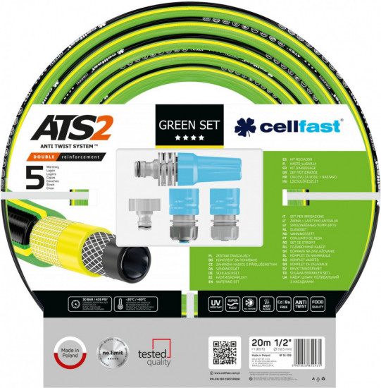 Поливочный набор «Green ATS2»