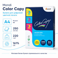 Бумага для печати «Color Copy»