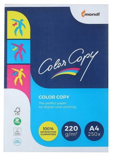 Бумага для печати «Color Copy»