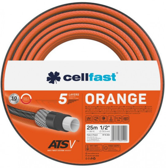 Садовый пятислойный шланг «Orange ATSV»