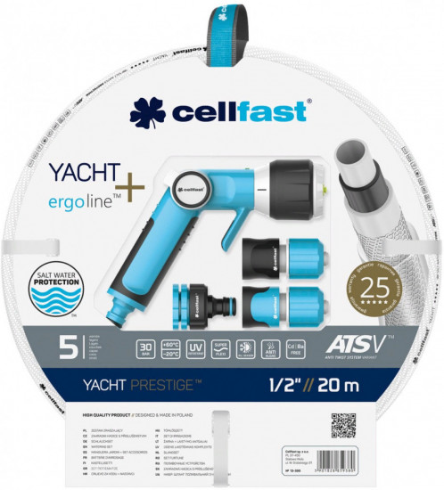 Поливочный набор «Yacht ATSV»