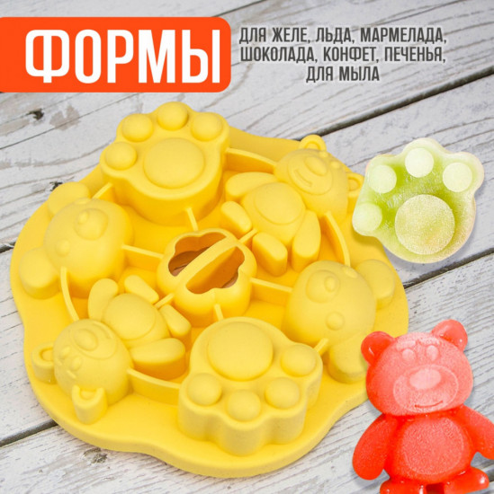 Форма для льда «Мишки»