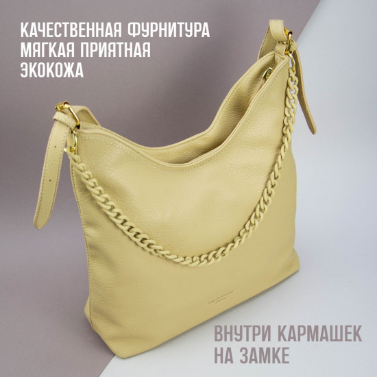 Сумка кросс-боди женская