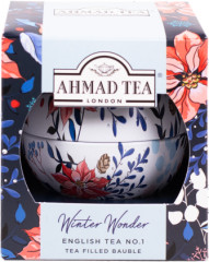 Чай «English Tea №1»