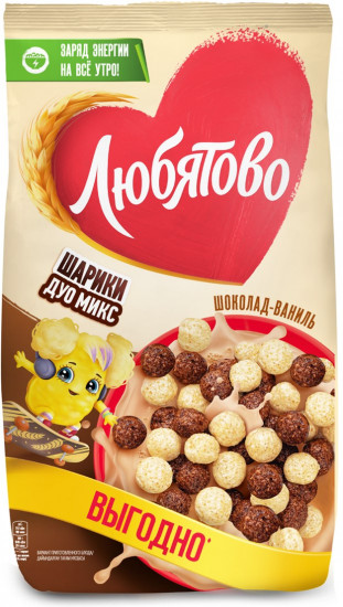 Шарики шоколадные «Дуо Микс»