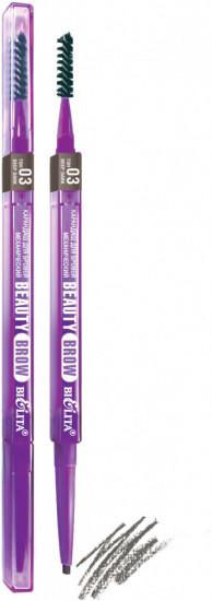 Карандаш для бровей механический «Beauty Brow», оттенок 03 Deep dark