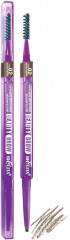 Карандаш для бровей механический «Beauty Brow», оттенок 02 Medium brown