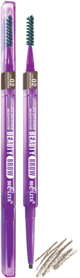 Карандаш для бровей механический «Beauty Brow», оттенок 02 Medium brown