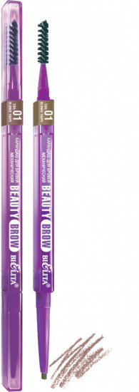 Карандаш для бровей механический «Beauty Brow», оттенок 01 Blonde taupe