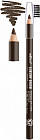 604 Chocolate brown