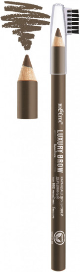 Карандаш для бровей «Luxury Brow», оттенок 602 Medium brown