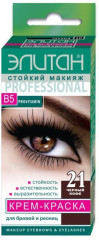 Краска для бровей и ресниц, оттенок № 21 Черный кофе