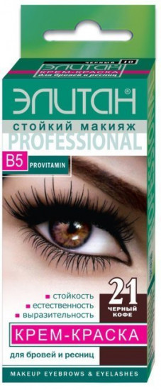Краска для бровей и ресниц, оттенок № 21 Черный кофе
