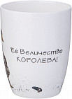 Кружка «Family farm»