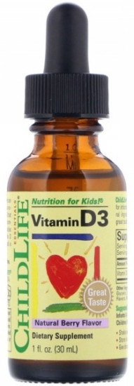 БАД «Vitamin D3»