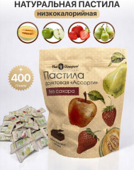 Пастила фруктовая «Ассорти»