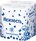 8 дана