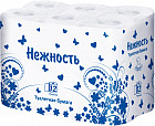 12 дана