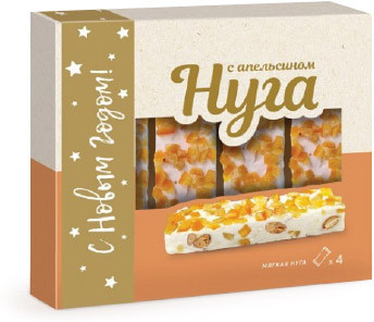 Нуга мягкая с апельсином